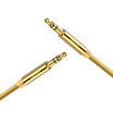 Lenovo Lenovo AV01 Tuhao gold 05 m mobile audio cable aux car 35mm male to public cable for car phone flat panel TV radio