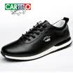 CARTELO crocodile CARTELO mens casual shoes lace fashion wild board shoes business casual shoes mens shoes KDLK19 blue 43 yard