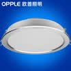 Jingdong Supermarket Op lighting OPPLE LED Downlight Ceiling Light Aluminum Sand Silver 13W Warm White 4000K Open 17-18cm