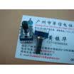 142 vertical double potentiometer B20K 7 foot shaft 18MM with midpoint