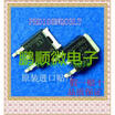 50PCSlot PHD108NQ03LT 108NQ03 TO-252