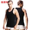 Jingdong Supermarket Hengyuanxiang Men&39s Vest Lycra Cotton Slimming Shirt Simple Sports T-shirt Black 2-piece equipment L170 95