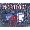 NCP81061MNTWG NCP81061 81061 QFN16