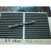 128MM long straight tuning slide potentiometer dust film