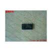 Free shipping 10PCS 100 NEW SN75138 39mmMM