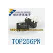 TOP256PN TOP256P DIP-7