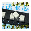 TLP181-GB P181 SOP-4