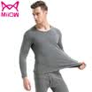 Cat people MiiOW plus velvet warm underwear men&39s cashmere thick Shu Shu skin self-cultivation autumn Qiuqiu suit deep gray