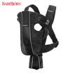 Sweden BABYBJORN Original Classic Baby Belt Black Mesh Newborns