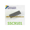 SSC9101