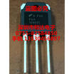 FQA10N60C TO-3P