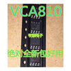 VCA810 VCA810IDR SOP-8