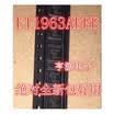 LT1963AEFE LT1963 1963A TSSOP20