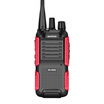 Bao Feng BAOFENG BF-999Splus wireless walkie-talkie office civilian workers to hand Taiwan anti-interference red