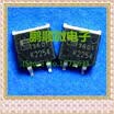 20PCSlot 2SK2254 K2254 2SK2754 K2754