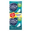 Yirui everyday cloud soft 24cm sanitary napkin daily 10 sensitive muscle imported from Europe
