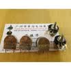 RV16YP 10S B101 B100R Europe B201 B200 Europe potentiometer