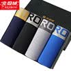 Bejirog Men&39s Underwear Men&39s Pants 95 Cotton Breathable Waist Pants 4 Gift Boxes Color Mixing XL