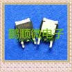 50PCSlot BTS118D TO-252
