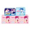 Seven degrees of space SPACE7 Girls Series sanitary napkins thin cotton Day&night with 48 pieces of equipment 245mm 30 275mm 10 338mm 8