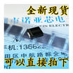 SS510 5A100V D0-214AB
