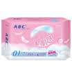 ABC new slim night with a sanitary napkin 285mm 10 tablets