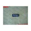 Free shipping 10PCS HI9P548-5 HI9P548-9