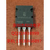APT8014L2FLLG