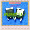 20PCSlot LM317MDT TO-252