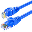 Shanze SAMZHE six types of cable CAT6 Gigabit high-speed network line indoor&outdoor 8-core network cable Category 6 computer TV router cable BLU-6050 blue 5 meters