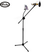 Bole L03 Professional Stage Floor Tripod Microphone Microphone Bracket Retractable Sitting Speech Microphone Stand