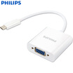 Philips PHILIPS USB31 type-c to VGA adapter TV monitor line Apple MacBook connection HD TV projector adapter cable HDMI high-definition video converter plug&play SWR1606A 93