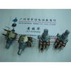 16 type with double potentiometer shaft midpoint B5K 9MM 15MM Rib