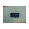 Free shipping 10PCS DS17485S DS17485S-5