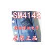 SM4142 QFN-48 IC