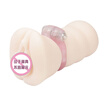 COB male masturbation adult supplies aircraft cup down mold name funny supplies - Sennheiser son generation
