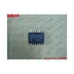 Free shipping 10PCS 100 NEW NE5900D