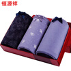 Hengyuan Xiang underwear women cotton low waist bow tie ladies triangle underwear mixed with three loaded 17095
