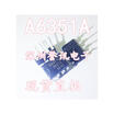 STRA6351A A6351A