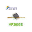 MP2905E 2905E MSOP-10