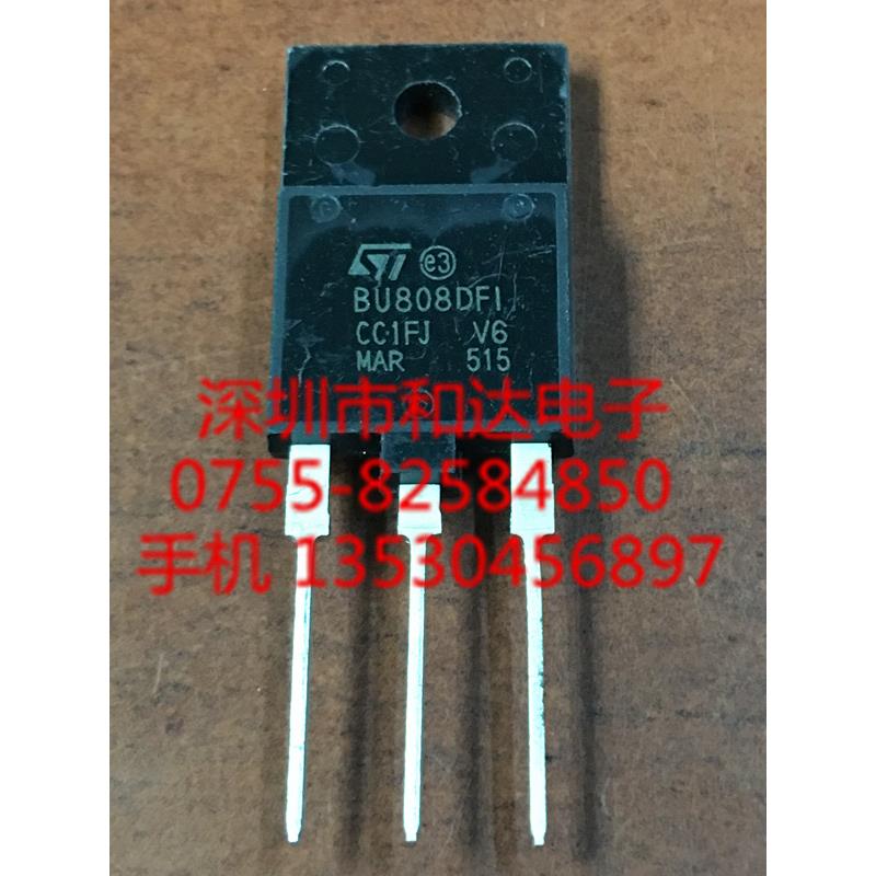 BU808DFI TO-3PF
