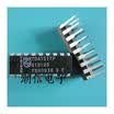Free shipping 10pcslot TDA1517P DIP-18 new original