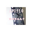 AP1510 AP1510SL SOP8
