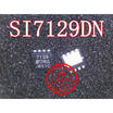 SI7129 7129 SI7700 7700 QFN8