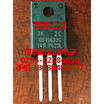 IRFI9620G TO-220F