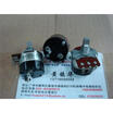 With switch potentiometer 50K 3A125VAC 15A250VAC