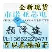 10NF 1000V 1KV 103M