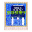 50PCSlot IRFR220NTRPBF FR220N TO-252