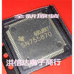 SN755870