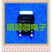 20PCSlot LR3410 IRLR3410 17A 100V